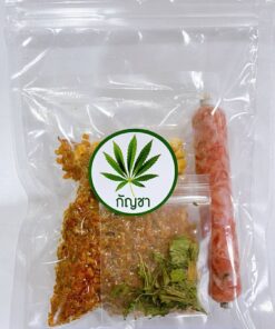 ยำแหนม