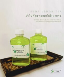น้ำใบกัญชา